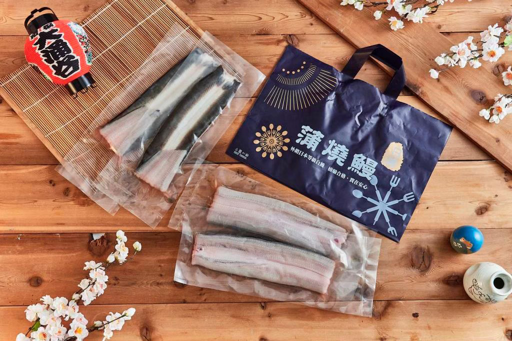 生鰻片一公斤