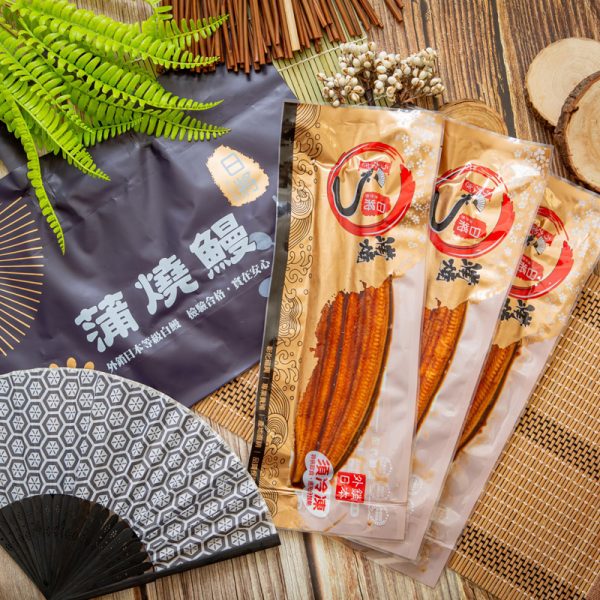 蒲燒鰻提袋