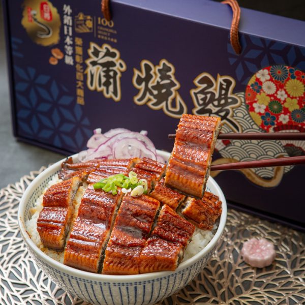 蒲燒鰻禮盒